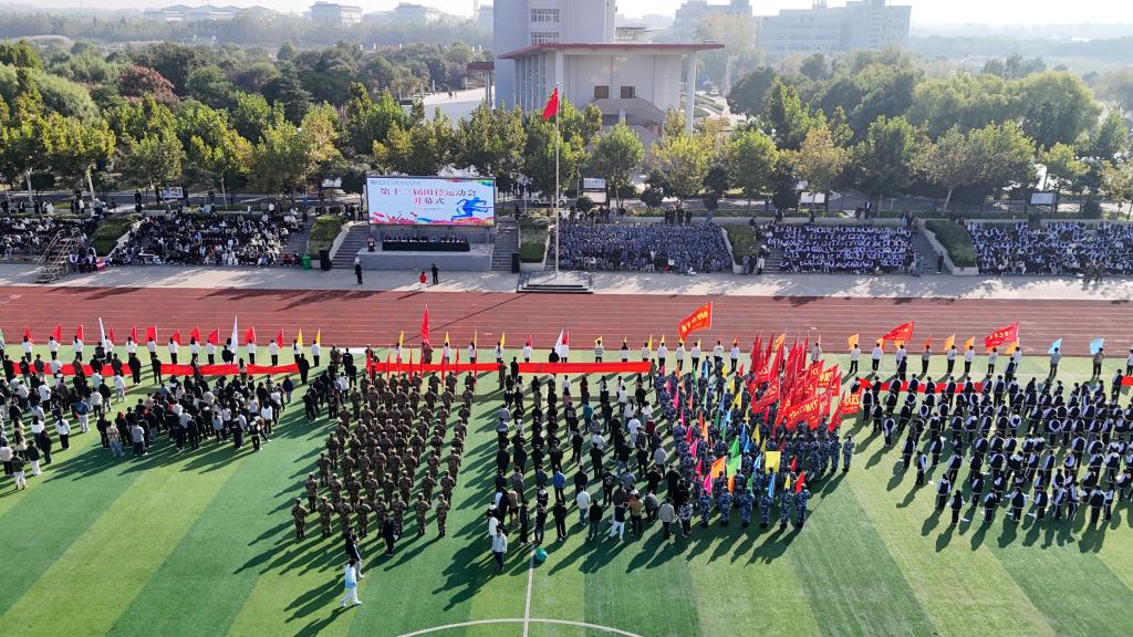 多图直击！beat365中文唯一官网第十三届田径运动会高燃开幕！