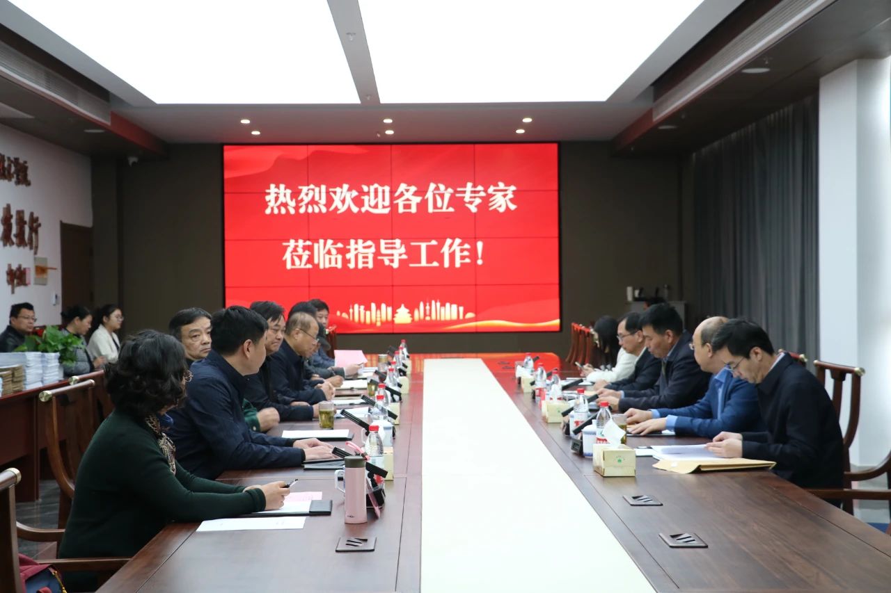 江苏省高校学历继续教育专项督导组莅临beat365调研指导