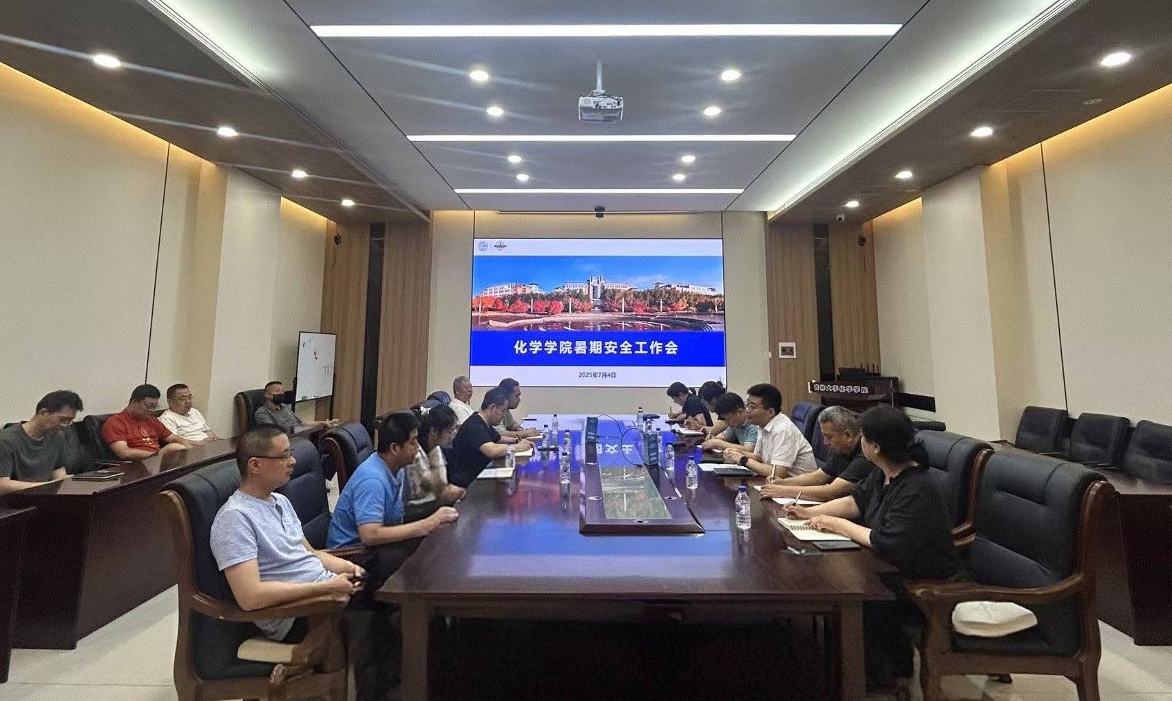 菲律宾欧博官网ABG召开暑期安全工作会议