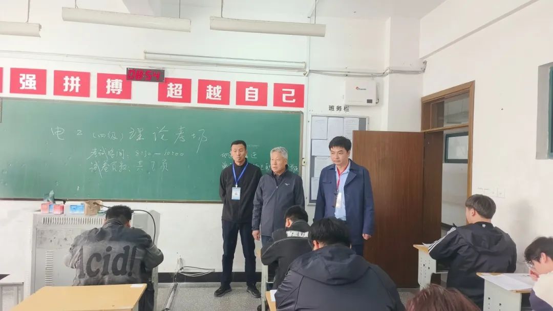 学校顺利完成职业技能等级认定考核工作