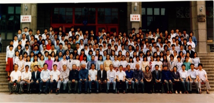 菲律宾欧博官网ABG化学系1987届毕业留念