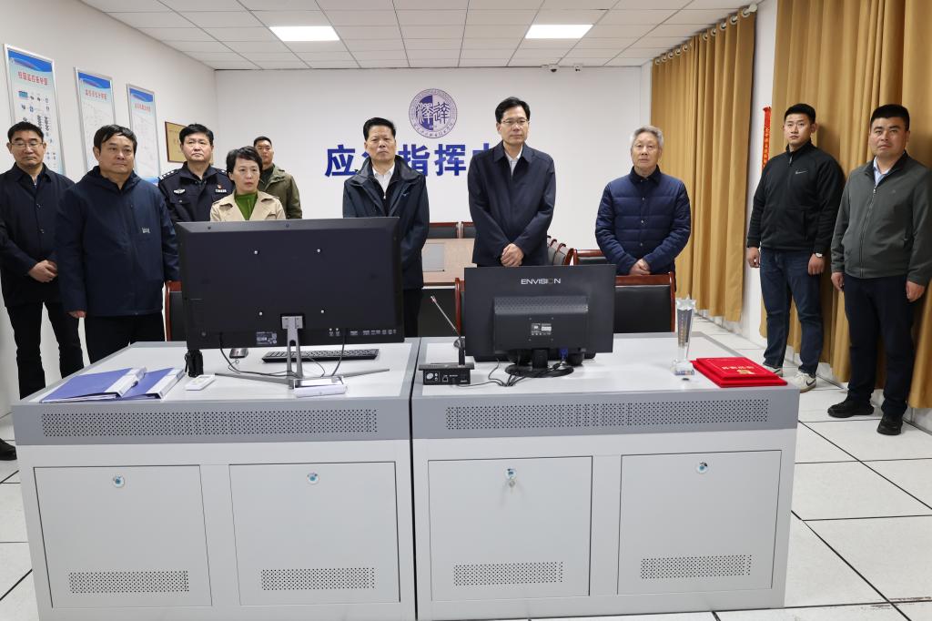 副市长闫辉莅临beat365调研校园安全工作